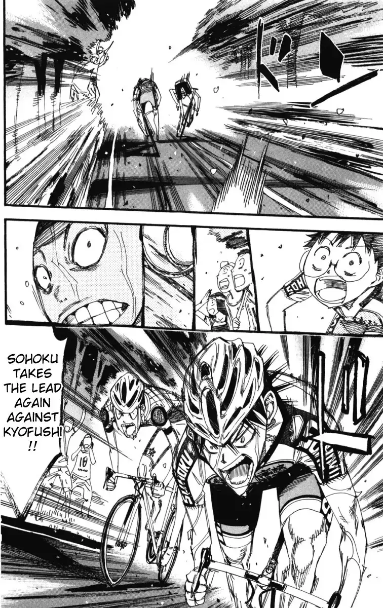 Yowamushi Pedal Chapter 210 17